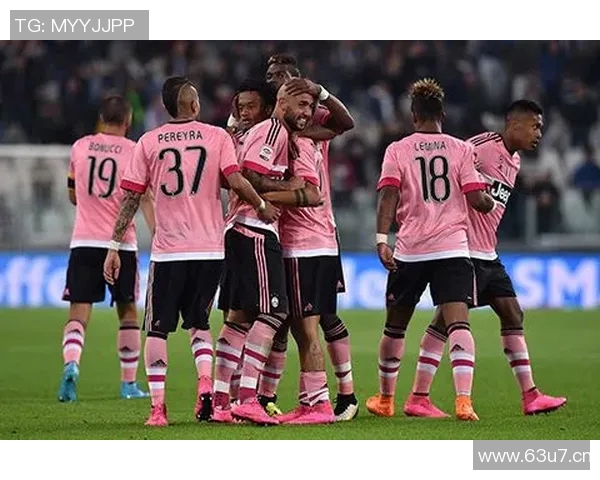 粉色球衣：意甲俱乐部视觉风格盘点